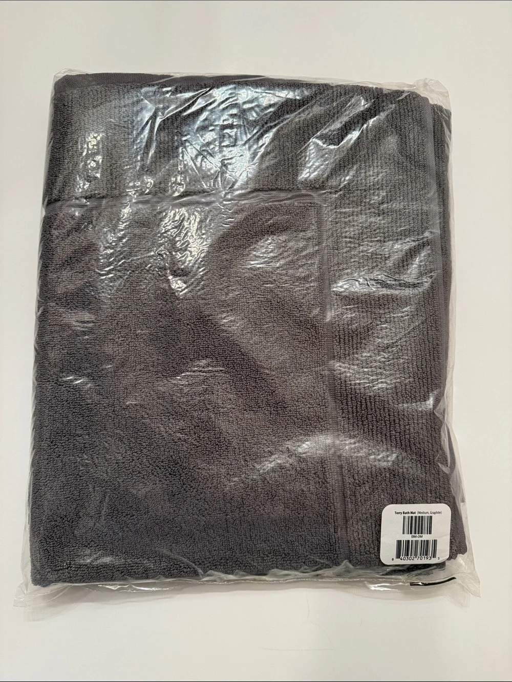 Brooklinen Terry Bath Mat in Graphite, New